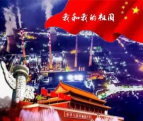 火影忍者OL